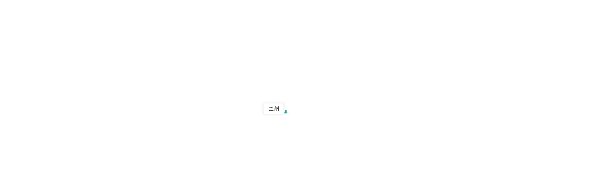 图瑞尔业务覆盖城市10